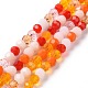 Glass Beads Strands(X-GLAA-E036-09C)-1