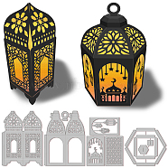 Ramadan & Eid Mubarak Carbon Steel Cutting Dies Stencils, for DIY Scrapbooking, Photo Album, Decorative Embossing Paper Card, Stainless Steel Color, Lantern Pattern, 148~153x82~89x0.8mm, 4pcs/set(DIY-WH0309-1127)