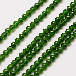 Natural Taiwan Jade Round Beads Strands, Dyed, 2.5mm, Hole: 0.8mm, about 150pcs/strand, 15.3 inch(G-A130-2mm-M08)