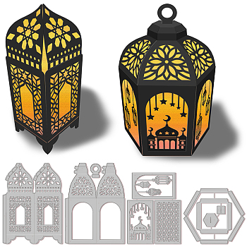 Ramadan & Eid Mubarak Carbon Steel Cutting Dies Stencils, for DIY Scrapbooking, Photo Album, Decorative Embossing Paper Card, Stainless Steel Color, Lantern Pattern, 148~153x82~89x0.8mm, 4pcs/set