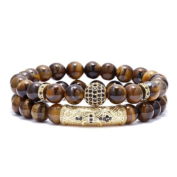 2Pcs 2 Style Dyed Natural Tiger Eye Beaded Stretch Bracelets Set, Coconut Brown, Inner Diameter: 2-3/8 inch(6cm), 1Pc/style