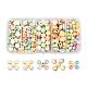 260Pcs 5 Style Spray Painted Opaque Acrylic Beads(SACR-YW0001-32)-1