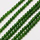 Natural Taiwan Jade Round Beads Strands(G-A130-2mm-M08)-1