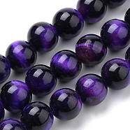 Natural Tiger Eye Beads Strands, Dyed, Round, Indigo, 12mm, Hole: 1mm, about 31~33pcs/strand, 14.9~15.1 inch(38~38.5cm)(G-S259-03A-12mm)