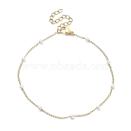 Glass Pearl Beaded Chain Anklet with Curb Chains, Ion Plating(IP) 316 Surgical Stainless Steel Jewelry, Real 18K Gold Plated, 8-5/8 inch(22cm)(AJEW-AN00542)