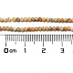 Natural Crazy Agate Bead Strands(G-A130-2mm-K10)-3