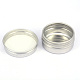 bo&icirc;te en aluminium(CON-WH0074-16P-A)-2