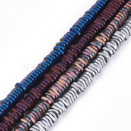 Vacuum Plating Electroplate Non-magnetic Synthetic Hematite Multi- Strand Links, Matte Style, Mixed Color, 6.5x5.5x1mm, Hole: 1.2mm, about 252~253pcs/strand, 16.1 inch(G-S352-24)