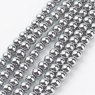 Vacuum Plating Non-Magnetic Synthetic Hematite Beads Strands, Round, Platinum Plated, 4mm, Hole: 1mm, about 100pcs/strand, 15.7 inch(G-D010-1)