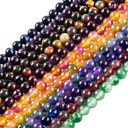 Natural Malaysia Jade Beads Strands, Round, Dyed, Mixed Color, 8mm, Hole: 1mm, about 48pcs/strand, 15 inch(G-A146-8mm-C-M)