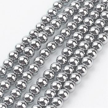Vacuum Plating Non-Magnetic Synthetic Hematite Beads Strands, Round, Platinum Plated, 4mm, Hole: 1mm, about 100pcs/strand, 15.7 inch