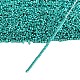 みゆきデリカビーズ(X-SEED-J020-DB2506)-4