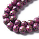 Spray Painted Non-magnetic Synthetic Hematite Beads Strands(G-N337-06A)-3