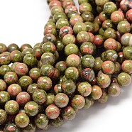 Natural Gemstone Unakite Round Bead Strands, 8mm, Hole: 1mm, about 48pcs/strand, 15.7 inch(G-P075-35-8mm)