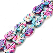 Synthetic Turquoise Beads Strands, Leaf, Dyed, Mixed Color, 13.5x9x3.5mm, Hole: 1.2mm, about 29pcs/strand, 15.04 inch(38.2cm)(G-C101-F01-01)
