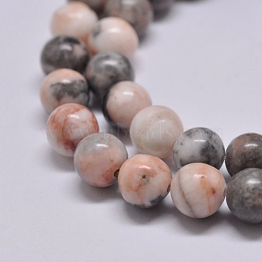 9mm Round Natural Agate Beads