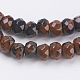 Natural Mahogany Obsidian Beads Strands(G-K255-20)-3