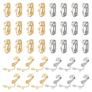 40Pcs 2 Colors 304 Stainless Steel Clip-on Earrings Findings, with Horizontal Loops, for Non-pierced Ears, Golden & Stainless Steel Color, 16x12x7.5mm, Hole: 1.8mm, 20Pcs/color(STAS-UN0041-10)