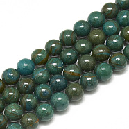 Synthetic Imperial Jasper Beads Strands, Dyed, Round, Teal, 8~8.5mm, Hole: 1mm, about 50pcs/strand, 15.7 inch(G-S300-122B-8mm)