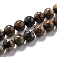 Round Natural Agate Beads Strands, 8mm, Hole: 1.2mm, about 46pcs/strand, 14.96''(38cm)(X-G-O199-02B)