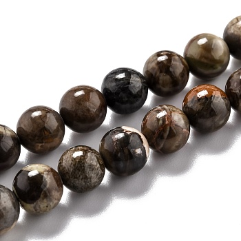 Round Natural Agate Beads Strands, 8mm, Hole: 1.2mm, about 46pcs/strand, 14.96''(38cm)