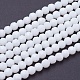 Faceted(32 Facets) Glass Round Beads Strands(X-EGLA-J042-6mm-26)-1