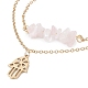 Puces de quartz rose naturel perles et breloques à main hamsa bracelet multi-brins double couche(AJEW-AN00511-03)-2