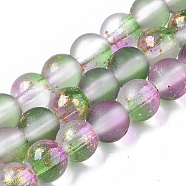 Frosted Spray Painted Glass Beads Strands, with Golden Foil, Round, Medium Sea Green, 6~7mm, Hole: 1.2~1.5mm, about 65~67pcs/Strand, 14.76 inch~15.12 inch(37.5~38.4cm)(GLAA-N035-03B-C01)