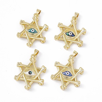 Natural Shell Pendants, Pentagram Charms with Eye, Dyed, with Rack Plating Golden Tone Brass Findings, Long-Lasting Plated, Mixed Color, 35x28x5mm, Hole: 6X4.5mm