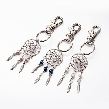 Glass & Alloy Pendant Decorations, Woven Web/Net with Feather, Antique Silver, 125mm, 3pcs/set