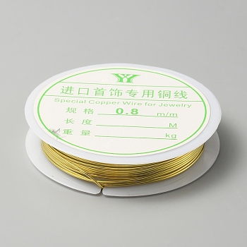 Brass Craft Wire, Round, Golden, 20 Gauge, 0.8mm, about 8.20 Feet(2.5m)/Roll