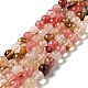 Cherry Quartz Glass Beads Strands(G-P476-01D-01)-1