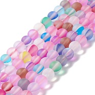 Synthetic Moonstone Beads Strands, Frosted, Round, Colorful, 6mm, Hole: 1mm, about 60~64pcs/strand, 14.76''~15.55''(37.5~39.5cm)(G-E573-01A-13)