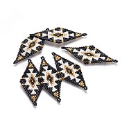 MIYUKI & TOHO Handmade Japanese Seed Beads Links, Loom Pattern, Rhombus, Black, 60~61x24.5~25x1.7mm, Hole: 1.6mm(SEED-A029-AC17)