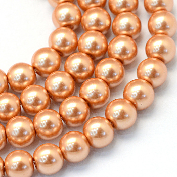 Baking Painted Pearlized Glass Pearl Round Bead Strands, Sandy Brown, 6~7mm, Hole: 1mm, about 145pcs/strand, 31.4 inch