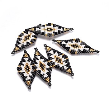 MIYUKI & TOHO Handmade Japanese Seed Beads Links, Loom Pattern, Rhombus, Black, 60~61x24.5~25x1.7mm, Hole: 1.6mm