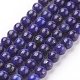 Natural Lapis Lazuli Beads Strands(X-G-G087-4mm)-1
