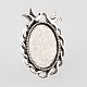 Vintage Adjustable Iron Finger Ring Components Alloy Double Kissing Birds Cabochon Bezel Settings(PALLOY-O039-14AS)-2