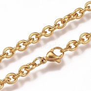 304 Stainless Steel Cable Chain Necklaces, with Lobster Claw Clasp, Golden, 17.71 inch(45cm)(NJEW-H203-01G)