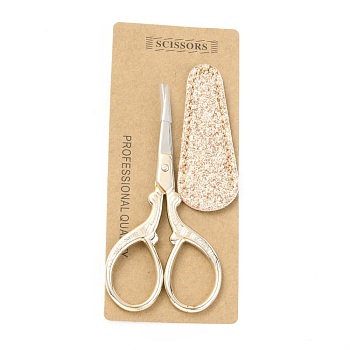 Stainless Steel Scissor, with Glitter Powder Protective Jacket, Champagne Yellow, 9.3x4.75x0.4cm
