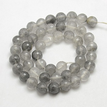 Natural Gemstone Cloudy Quartz Faceted Round Bead Strands, 8mm, Hole: 1mm, about: 48pcs/strand, 15.5 inch