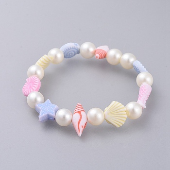 Kids Stretch Bracelets, with Acrylic Imitated Pearl and Colorful Acrylic Beads, Colorful, 1-3/4 inch(4.4cm)