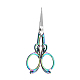 Stainless Steel Scissors(SENE-PW0004-03A)-1