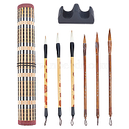 PandaHall Elite 6Pcs 6 Styles Bristle Chinese Calligraphy Brush Pen, with Wooden Pen Holder, 1Pc Bamboo Kintted Pen Roll Up Brush Holder, 1Pc Wooden Brush Holder, Mixed Color, 33x30x0.3cm(AJEW-PH0001-96)