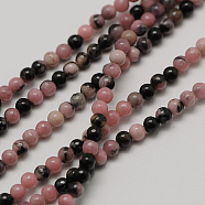 Natural Rhodonite Round Bead Strands, 2mm, Hole: 0.8mm, about 184pcs/strand, 16 inch(G-A130-2mm-23)