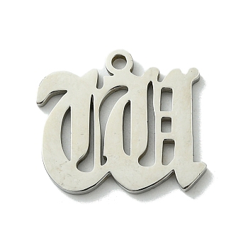 201 Stainless Steel Pendants, Stainless Steel Color, Old Initial Letters Charms, Letter W, 19.5x22.5mm, Hole: 1.8mm