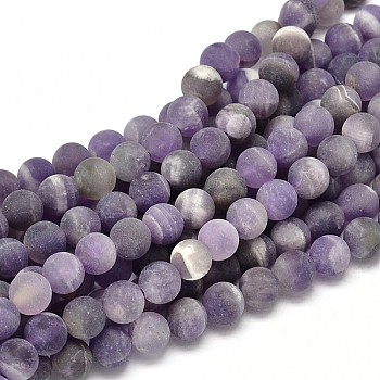 Frosted Natural Amethyst Round Bead Strands, 10mm, Hole: 1mm, about 38pcs/strand, 15.74 inch