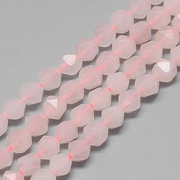 Natural Rose Quartz Beads Strands, Star Cut Round Beads, Faceted, 6~6.5x6mm, Hole: 1mm, about 58pcs/strand, 15.9 inch