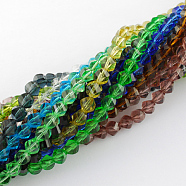 Glass Bead Strands, Faceted, Twist, Mixed Color, 12x12x11~12mm, Hole: 1.5mm(GLAA-R042-12x12mm-M1)
