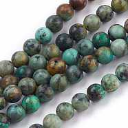 Natural African Turquoise(Jasper) Beads Strands, Round, 6mm, Hole: 1mm, about 60pcs/strand, 15.5 inch(TURQ-G037-6mm)